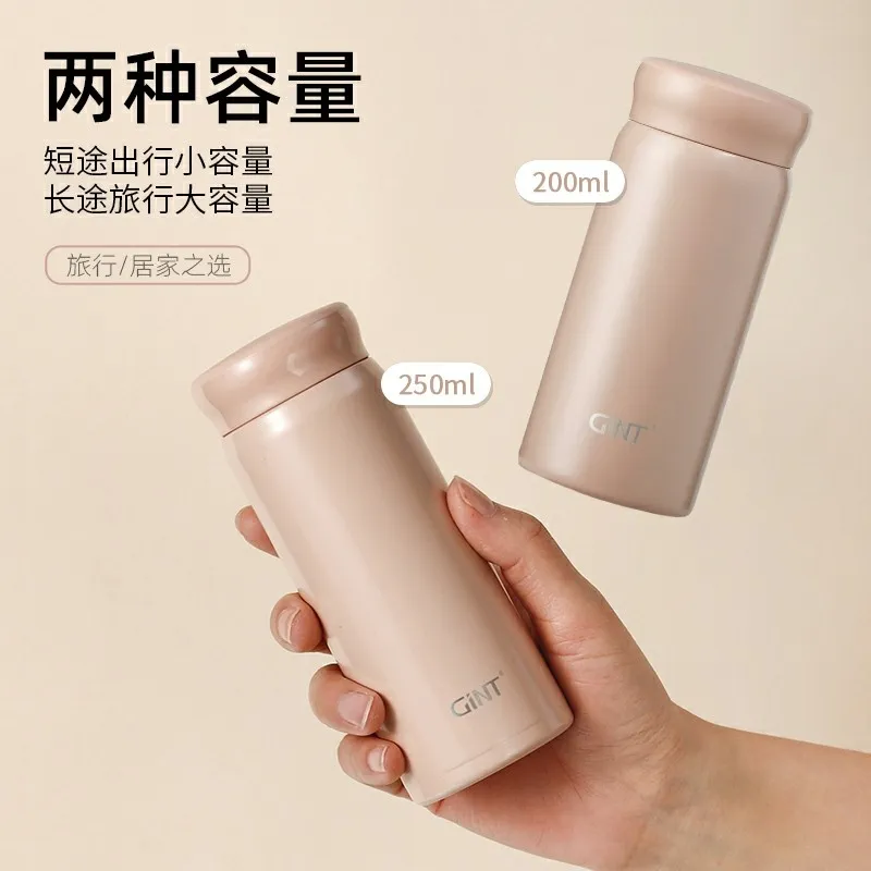 Double Insulated Wall Bottle factory