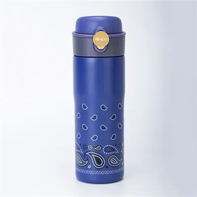 Stainless Steel Travel Flask
